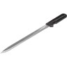 Нож для минеральной ваты FISKARS K20 1001626