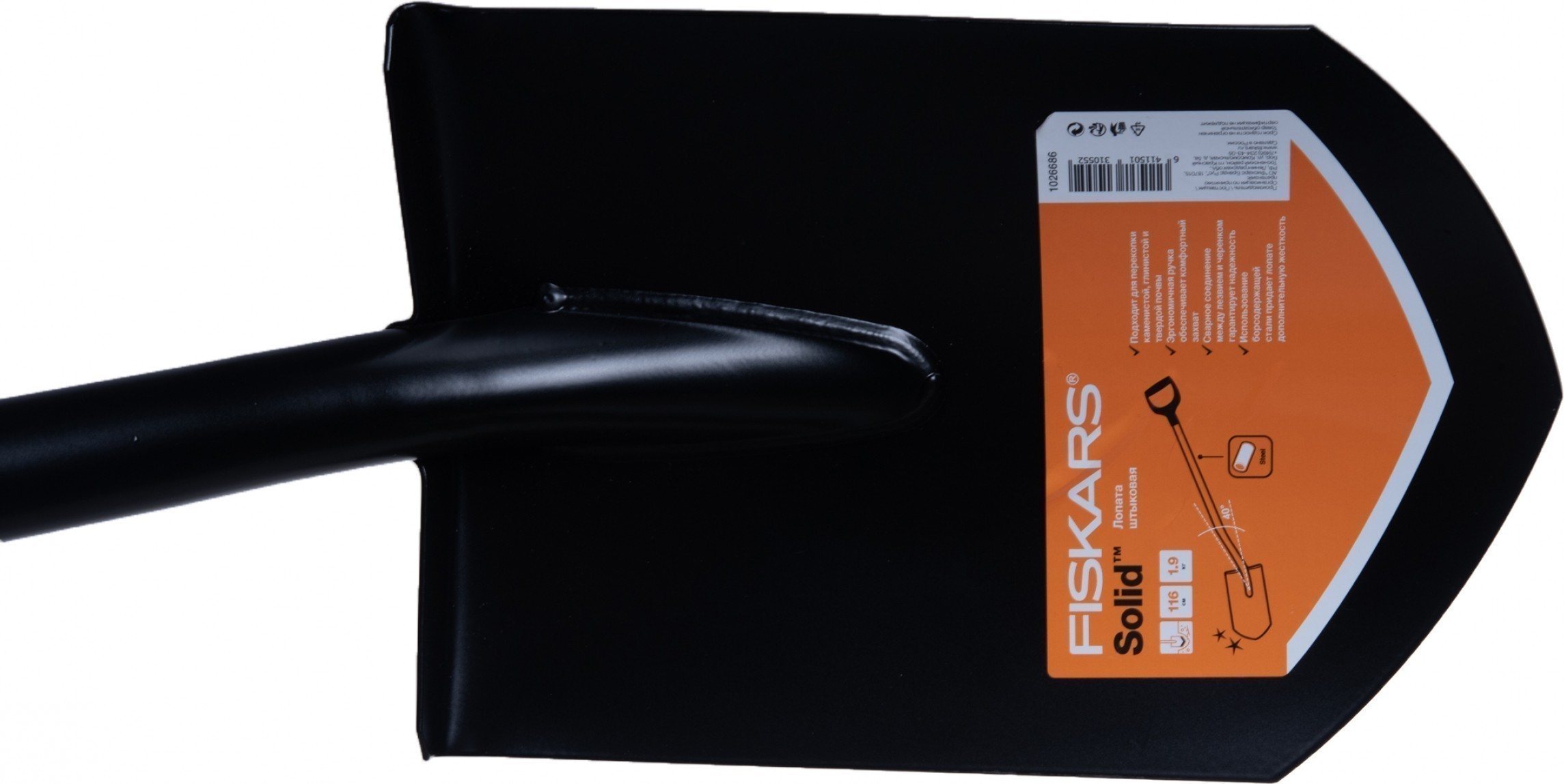 Обзор FISKARS SOLID 1026686 116 см. Штыковая лопата с надежной стальной ...